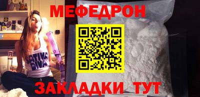 наркотики Кумертау