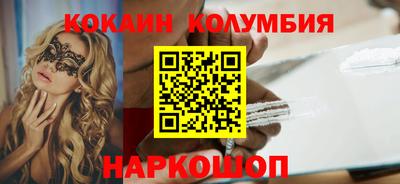 а пвп мука Кулебаки