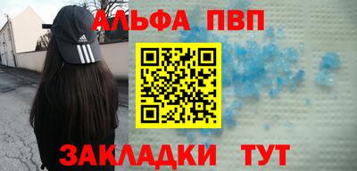гашик Кунгур