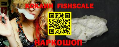гашик Кунгур