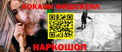 гашик Кунгур