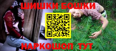 наркотики Кумертау