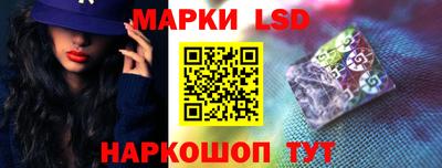 наркотики Кумертау