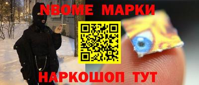 а пвп мука Кулебаки