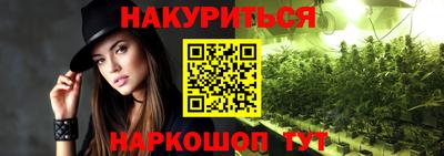 наркотики Кумертау