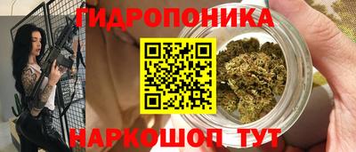 наркотики Кумертау