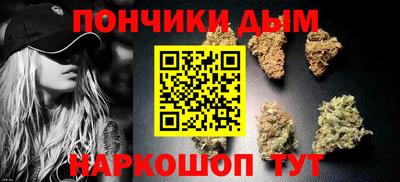 а пвп мука Кулебаки