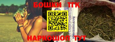 гашик Кунгур