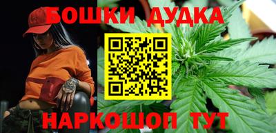 а пвп мука Кулебаки