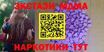 а пвп мука Кулебаки