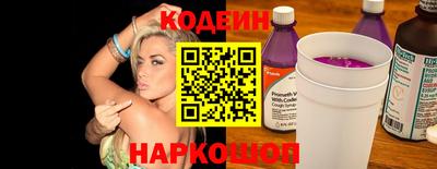 а пвп мука Кулебаки