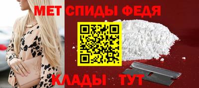 гашик Кунгур