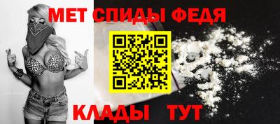 а пвп мука Кулебаки