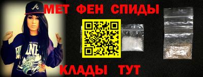 гашик Кунгур