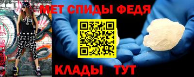 наркотики Кумертау