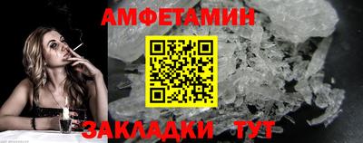 наркотики Кумертау