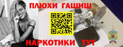 а пвп мука Кулебаки