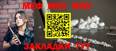 гашик Кунгур