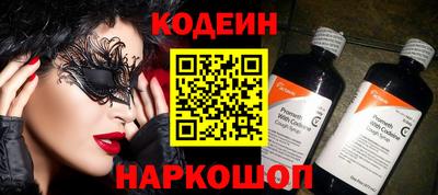 а пвп мука Кулебаки