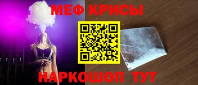 гашик Кунгур