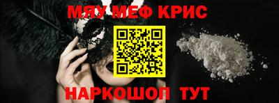 а пвп мука Кулебаки