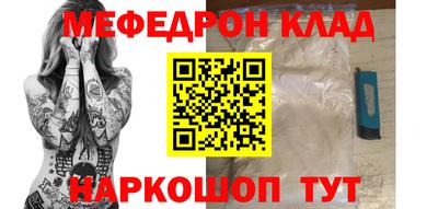 а пвп мука Кулебаки