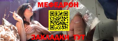 наркотики Кумертау